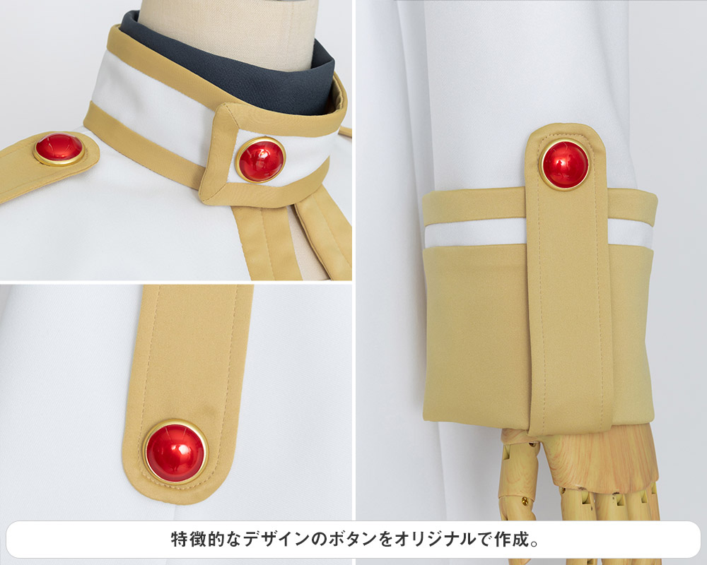 COSPA｜芙莉蓮服裝組 + 精靈耳 客訂組 5