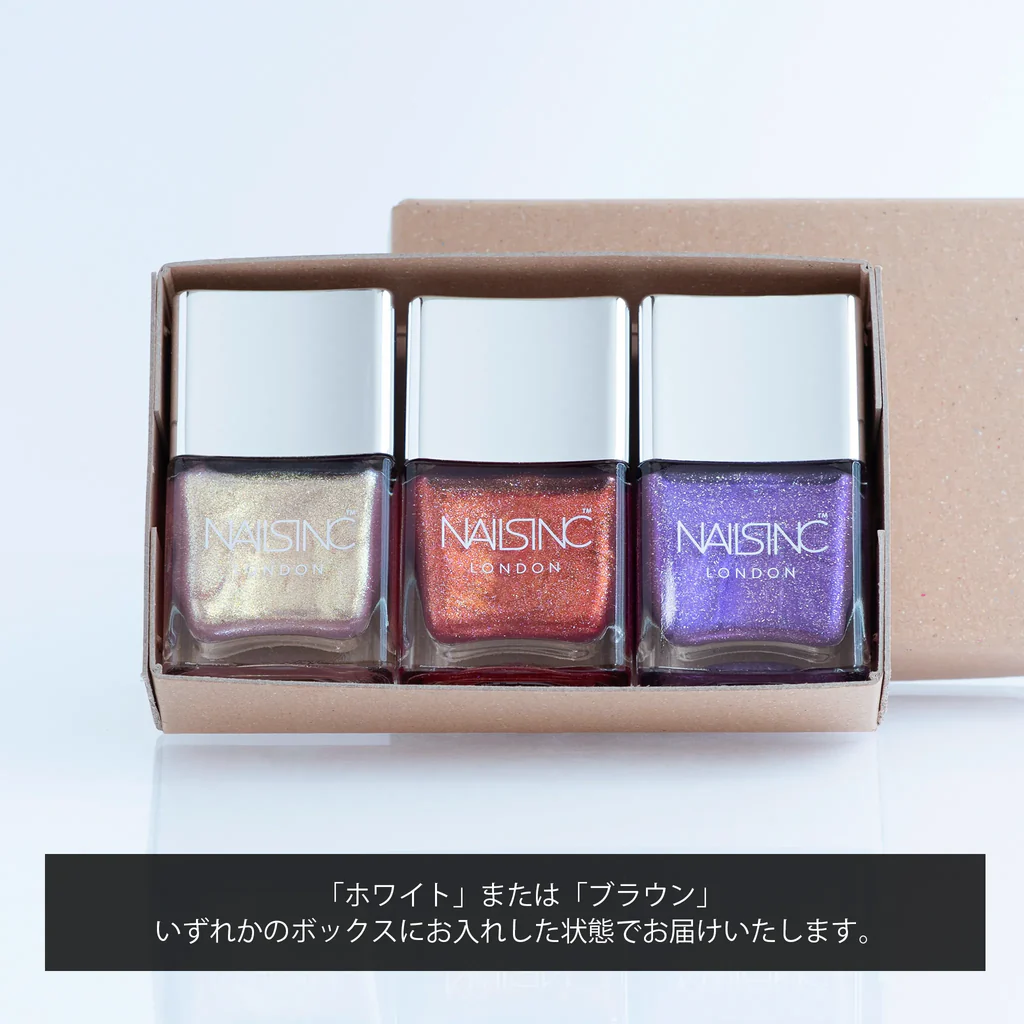 NAILS INC|SUNDOWN SHIMMER 三色完整限定組 2